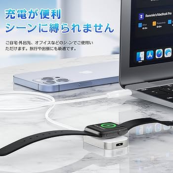 Amazon.co.jp: アップルウォッチ 充電 AppleWatch 充電器 iWatch